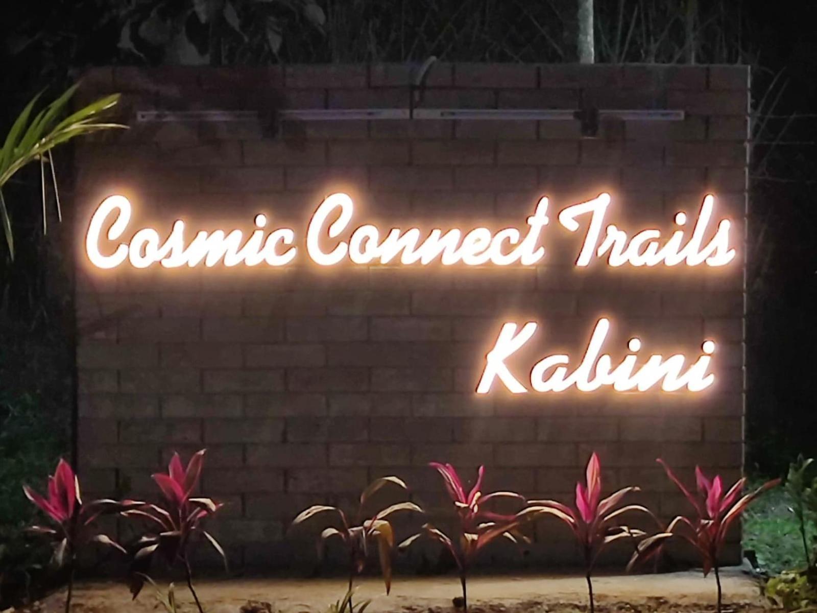 Cosmic Connect Trails Kabini Antharasanthe 外观 照片